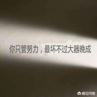 Ϊʲô˵�����������ǿ����� �����ǻ�ԭ��������ʷ