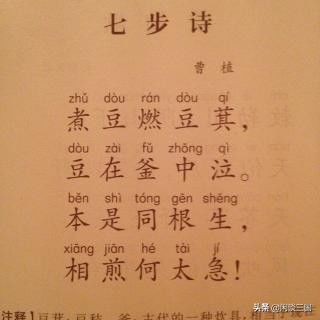 �ܳ�֮��������ԭ����ʲô �ܳ��ǲ�ا��������