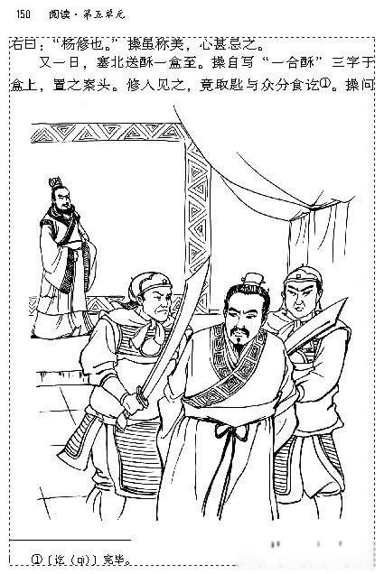 �ܲ�ɱ���޵ĸ���ԭ�� ��һ�����ε�ԭ��