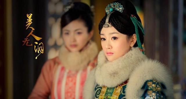 海兰珠为什么让皇太极独宠 长相柔美性情随和