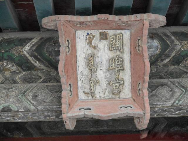 海兰珠为什么让皇太极独宠 长相柔美性情随和