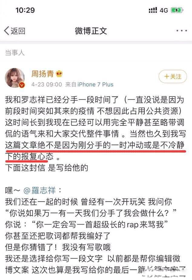 ��־���¼�����ô���� ǿ�������ҷ�����