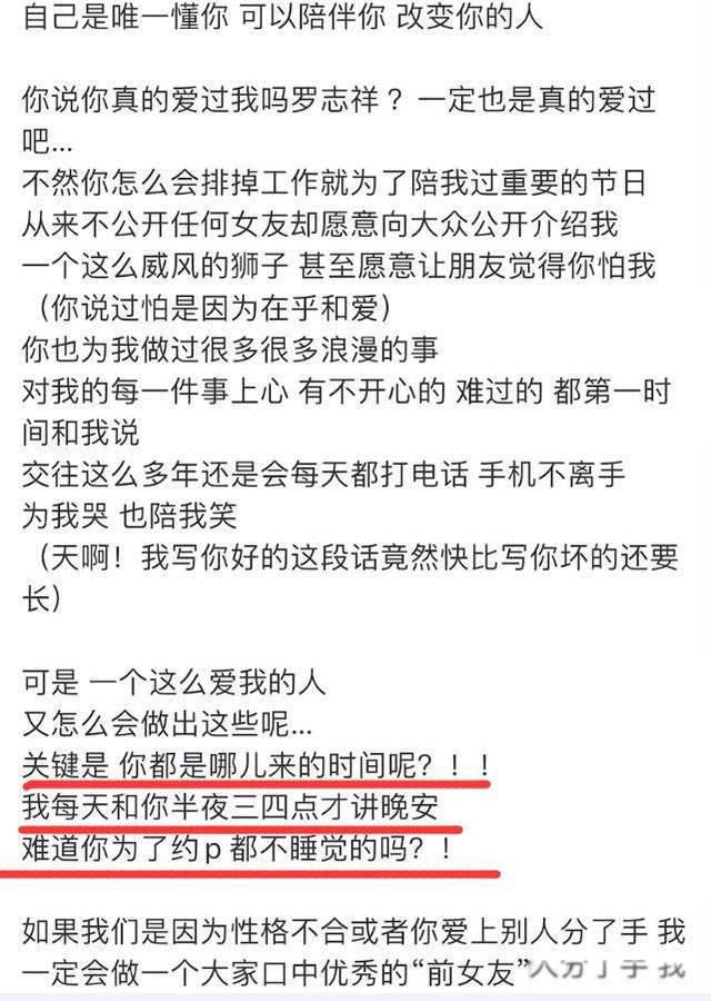 ��־���¼�����ô���� ǿ�������ҷ�����