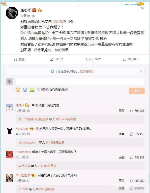 ��־���¼�����ô���� ǿ�������ҷ�����