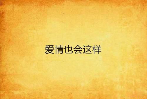 ��־���¼�����ô���� ǿ�������ҷ�����