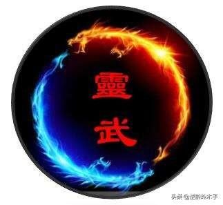 ���˺�һ��ʲô��˼ ���˺�һ��˭����Ĺ۵�