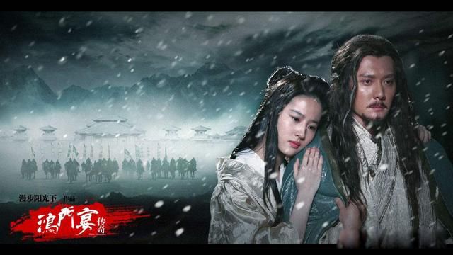 虞姬和项羽的爱情故事 她们是“灵魂伴侣”