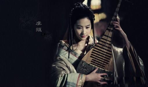 虞姬和项羽的爱情故事 她们是“灵魂伴侣”