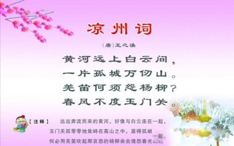 ���粻�����Źص�������˭ ���粻�����Ź�,Ǽ�Ѻ���Թ��������˼