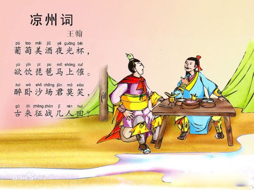 ���粻�����Źص�������˭ ���粻�����Ź�,Ǽ�Ѻ���Թ��������˼