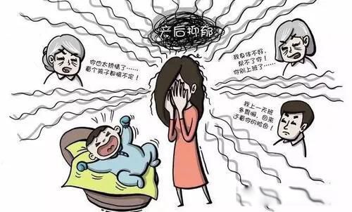 丧偶式婚姻什么意思 像死了老公的寡妇一样