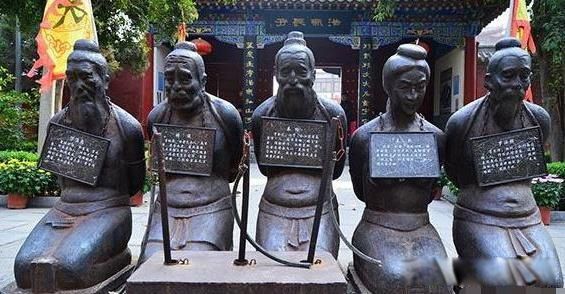 秦桧夫妇为什么是千古罪人 奸臣与卖国贼的代表