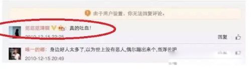 ����������Ϊʲô���� ֻ�������ֲ���ʵ��