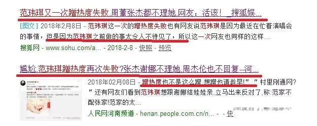 ����������Ϊʲô���� ֻ�������ֲ���ʵ��