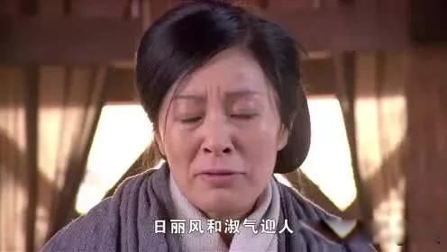 ����֮�ܵ�Τ̫���ж�� �����������͵�С�