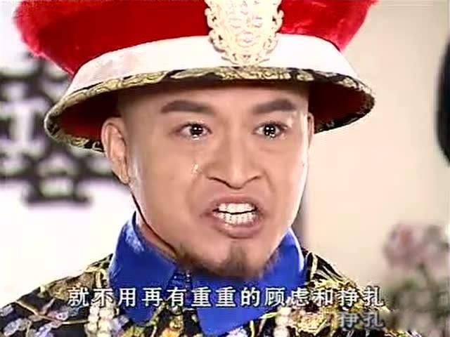 ������Тׯ����ô���� ���幬���������հ�֮һ