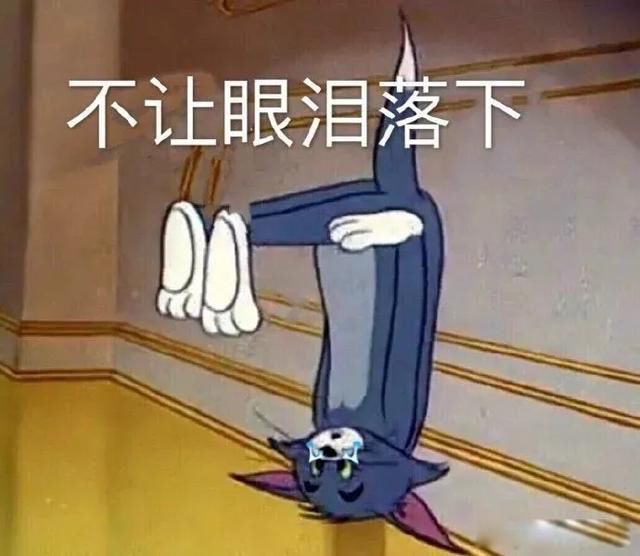 不经他人苦,莫劝他人善,你若经我苦,未必有我善 伪善的人越来越多