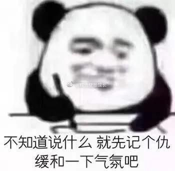 不经他人苦,莫劝他人善,你若经我苦,未必有我善 伪善的人越来越多