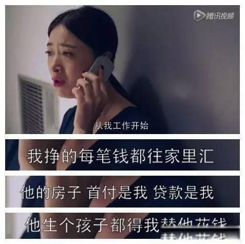 ����ħ��ʲô��˼ ��Щ����ħ��Ů�������ô����