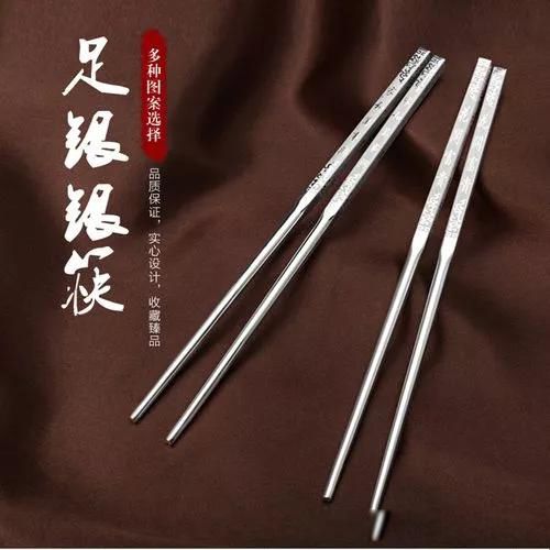 未经他人苦,莫劝他人善,你若经我苦,未必有我善! 不是什么毒鸡汤