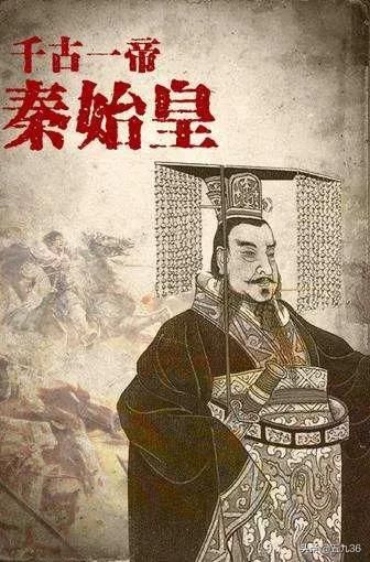 秦始皇陵为什么至今没有被打开 民间传说有大量的水银