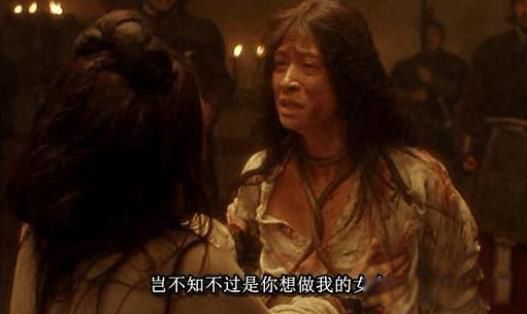 ����֮����ʲô ����ת��֮����ɶ��˼