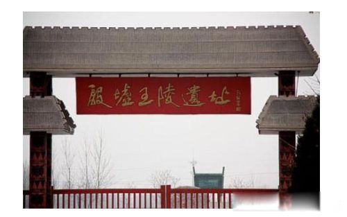 曹操盗过谁的墓 为何说盗墓起源于曹操呢