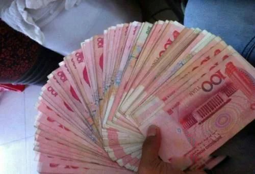 �зŮ��ʲô��˼ зҲ�֡������ŵȡ�