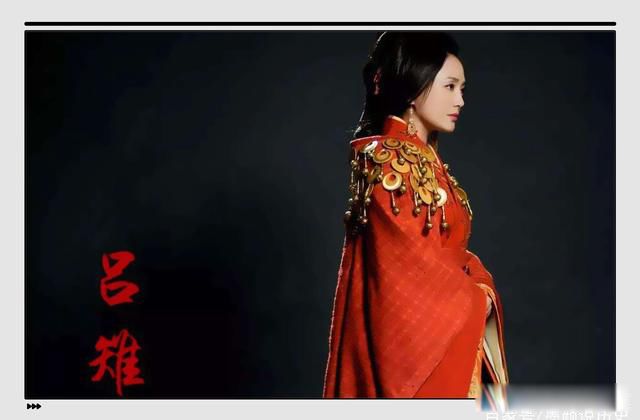 吕后人彘事件 骇人听闻的两个女人之间发生的事