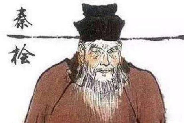 秦桧夫妇做了什么坏事 为什么要跪在岳飞的墓前