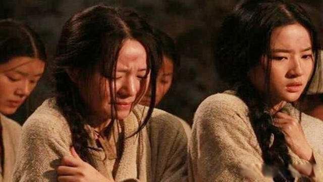 靖康之耻什么叫牵羊礼 尺度有多大是怎么做的