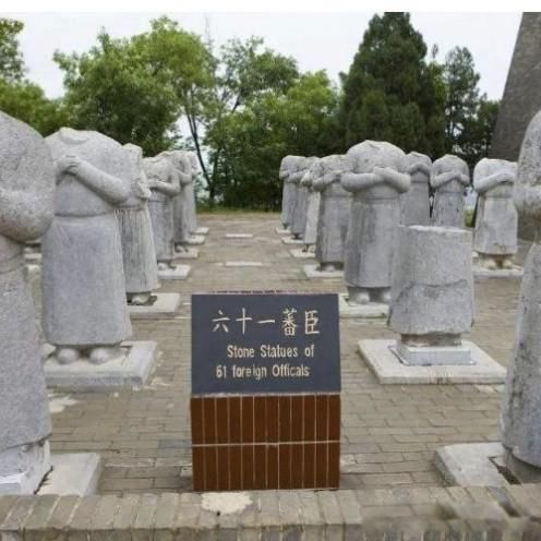 ������61����ͷʯ�� �����ڶ�Ĳ²������