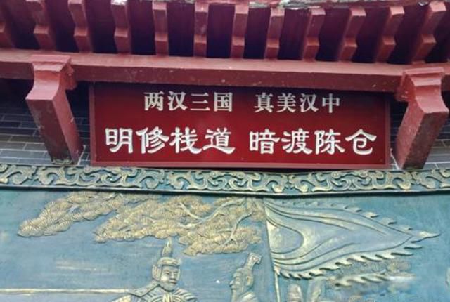 韩信是怎样被杀的 获封五不杀的时候他就死定了