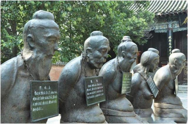 ����Ĺǰ��4������˭ ��������֮�仯