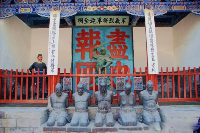 ����Ĺǰ��4������˭ ��������֮�仯