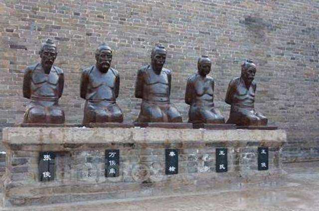 ����Ĺǰ��4������˭ �����ŵ�����������꼭