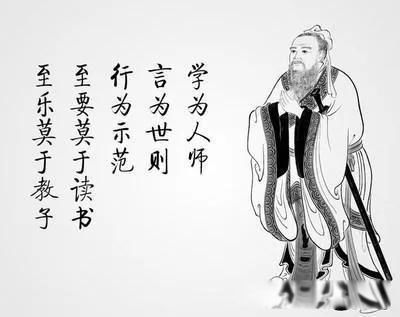 读书无用论的看法 死读书的方式最是无用