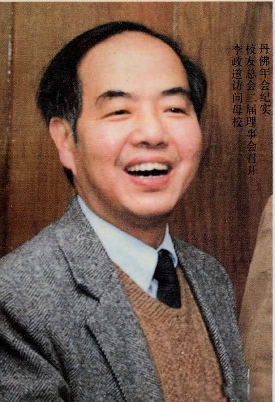 李政道和杨振宁谁的成就大 肯定是杨振宁成就大