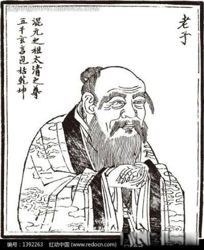 道可道非常道名可名非常名的意思 老子所说的道和名