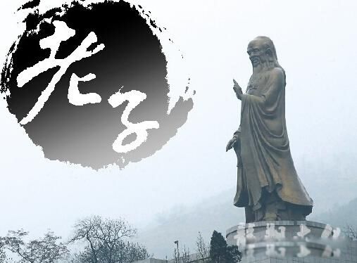 道可道非常道名可名非常名的意思 老子所说的道和名