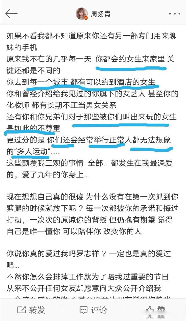 ��־���¼�����ô���� �͸��Ǿ������ж����˶�