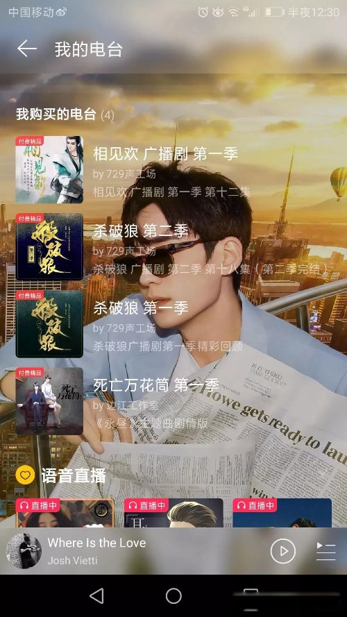 ��Ů��ʲô���� �븯Ů���ǿ�������ʼ��