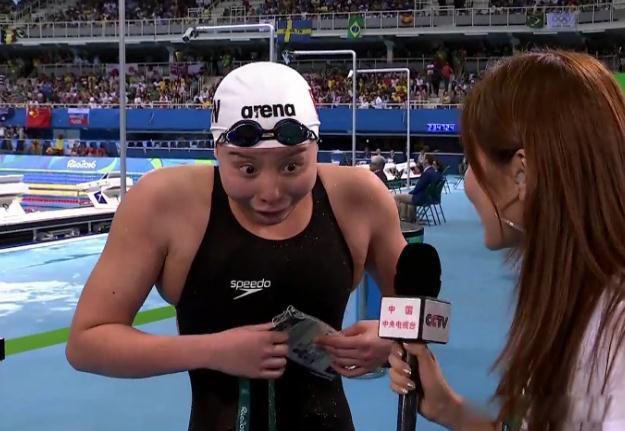 ��԰��Ϊʲô���߳���Ӿ�� �����Ҳ�кܴ��ϵ