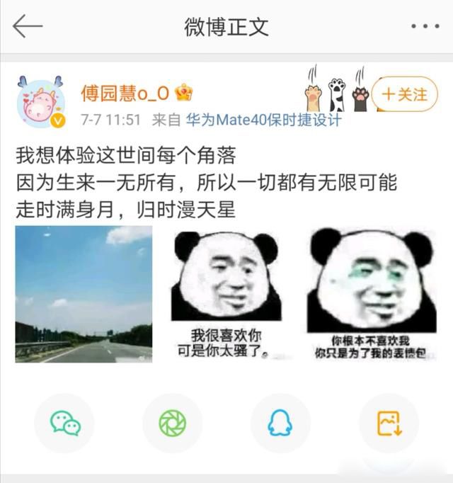 ��԰��Ϊʲô���߳���Ӿ�� �����Ҳ�кܴ��ϵ