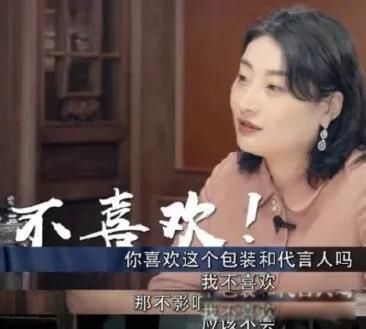 娃哈哈上没有王力宏了是怎么回事 是一场生意的选择