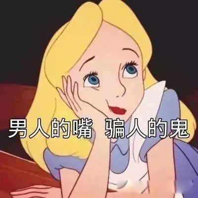 夜场女孩最终归宿 花姐曾经坠落风尘的故事