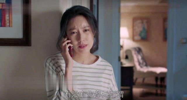 丧偶式婚姻什么意思 自有其存在的意义