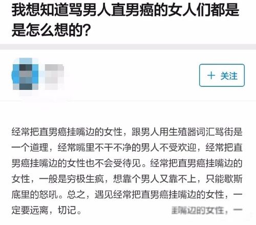 ֱ�а���ʲô��˼ �����������������