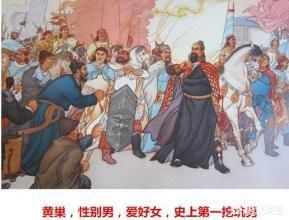 ������Ĺ������ ����ʷ�����ڵķ�Ĺ