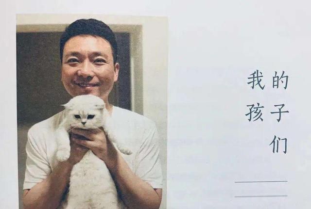 张宏民为什么至今单身 这是“国脸们”自己的选择